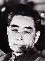 ChouEnLai.jpg