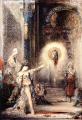 TN_The_Apparation_by_Gustave_Moreau_jk.jpg 3.8K